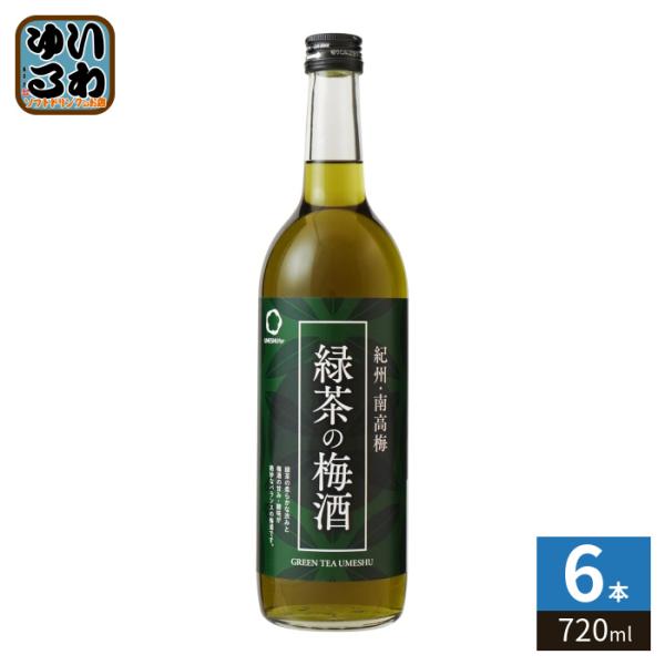 中野BC 緑茶の梅酒 720ml 瓶 6本入 〔爆買〕