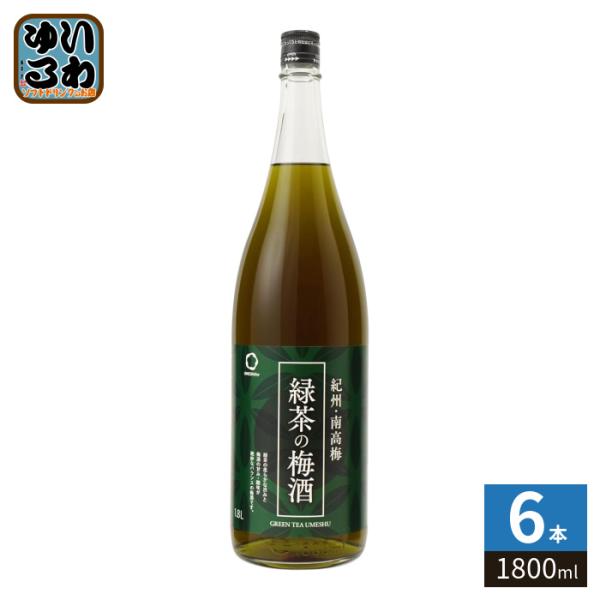 中野BC 緑茶の梅酒 1800ml 瓶 6本入 〔爆買〕
