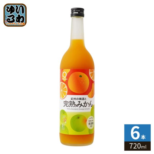 中野BC 紀州の梅酒と完熟みかん 720ml 瓶 6本入 〔爆買〕