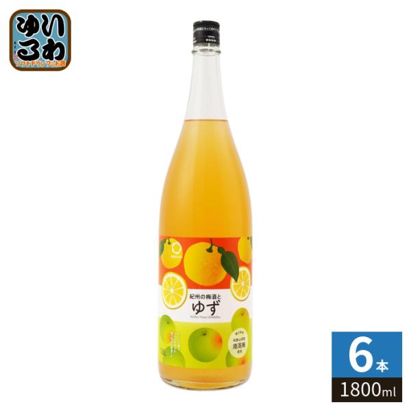 中野BC 紀州の梅酒とゆず 1800ml 瓶 6本入 〔爆買〕