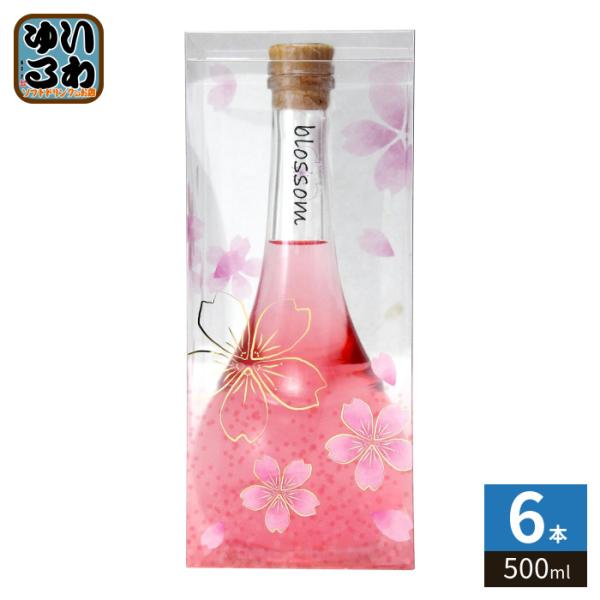 中野BC blossom さくらのお酒 500ml 瓶 6本入 〔爆買〕
