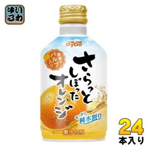 ダイドー さらっとしぼったオレンジ 375g 缶 24本入 果汁飲料 果実 パルプ入り｜softdrink