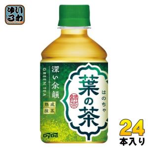 ダイドー 葉の茶 日本一の茶師監修 275ml ボトル缶 24本入