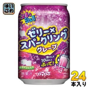 ぷるっシュ！！ゼリー*スパークリング グレープ ( 280g*24本入