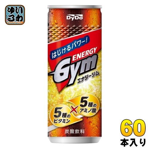 ダイドー エナジージムストロング 250g 缶 60本 (30本入×2 まとめ買い) 炭酸飲料 EN...