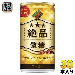 ダイドーブレンド 絶品微糖 185g 缶 90本 (30本入×3 まとめ買い) 缶