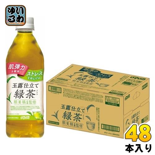 ダイドー 肌美精監修 玉露仕立て緑茶プラス 500ml ペットボトル 48本 (24本入×2 まとめ...