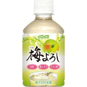 ダイドー 梅よろし 280ml ペットボトル ...の詳細画像1