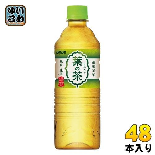 ダイドー 葉の茶 525ml ペットボトル 48本 (24本入×2 まとめ買い) お茶 緑茶 蔵出し...