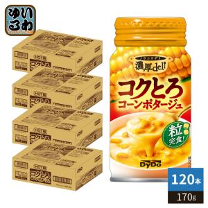 ダイドーブレンド プレミアム デミタス 甘さ控えた微糖 150g 缶 30本入