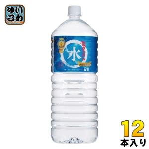 伊藤園（ITO EN） 磨かれて、澄みきった日本の水 2L ペットボトル 6本