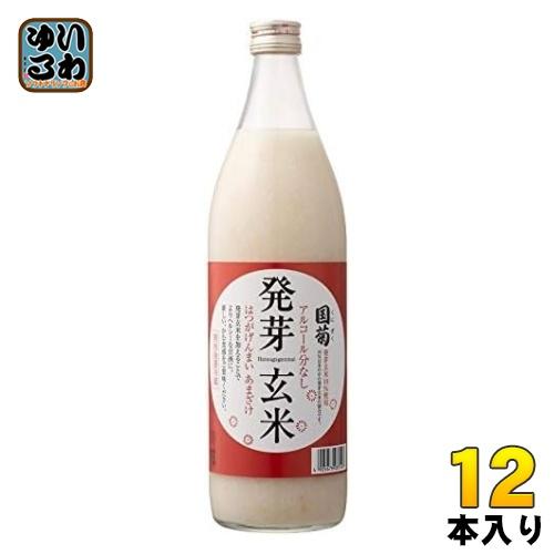 篠崎 国菊 発芽玄米あまざけ 985g 瓶 12本 (6本入×2 まとめ買い) 甘酒 国産米 ノンア...