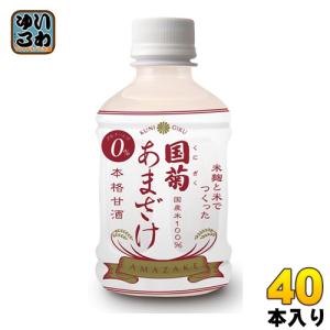 篠崎 国菊 あまざけ 300g ペットボトル 20本入 : いわゆるソフト