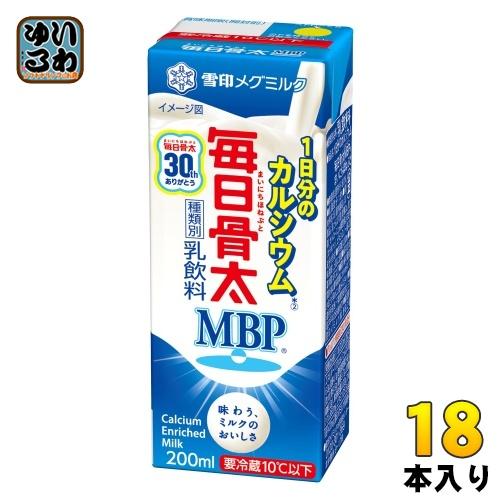 雪印メグミルク 毎日骨太MBP1本で1日分Ca 200ml 紙パック 18本入 乳飲料 〔チルド品 ...