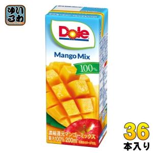 雪印メグミルク Doleマンゴーミックス100% 200ml 紙パック 36本 (18本入×2 まとめ買い)｜softdrink