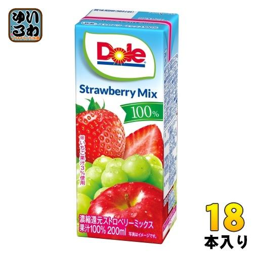 雪印メグミルク Doleストロベリーミックス100% 200ml 紙パック 18本入 果実ミックスジ...