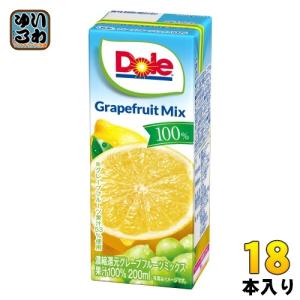 雪印メグミルク Dole グレープフルーツミックス100% 200ml 紙パック 18本入 果実ミックスジュース 濃縮還元｜softdrink