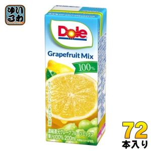雪印メグミルク Doleオレンジ100% 200ml 紙パック 54本 (18本入×3