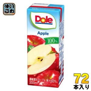 雪印メグミルク Doleアップル100% 200ml 紙パック 72本 (18本入×4 まとめ買い)｜softdrink