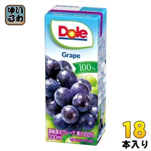 雪印メグミルク Doleグレープ100% 200ml 紙パック 18本入｜softdrink