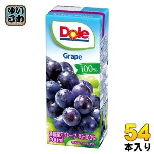 雪印メグミルク Doleオレンジ100% 200ml 紙パック 18本入 オレンジ