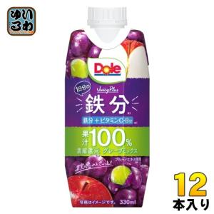 TUBEREUSE NUE50ml /日本語シール有 /残量97%以上 /正規品 雪印メグミルク Dole JuicyPlus 1日分の鉄分 330ml 紙パック 24本 (12