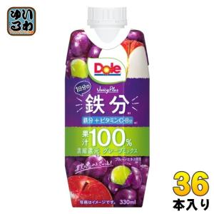 雪印メグミルク Dole JuicyPlus 1日分の鉄分 330ml 紙パック 36