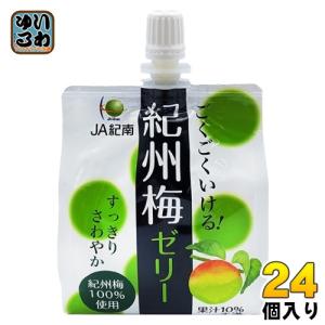 JA紀南 ごくごくいける! 紀州梅ゼリー 180g パウチ 24個入 ゼリー飲料｜softdrink