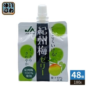 SUNSTAR（サンスター） 健康道場 160g 缶 選べる 60本 (30本×2) 青汁