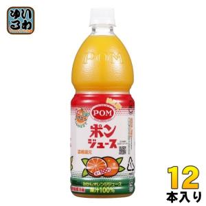 ポンジュース えひめ飲料 POM アップルジュース 800ml ペットボトル 12