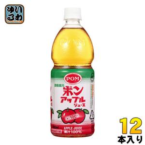 POM えひめ飲料 ポンジュース 280ml ペットボトル 72本 (24本入×3