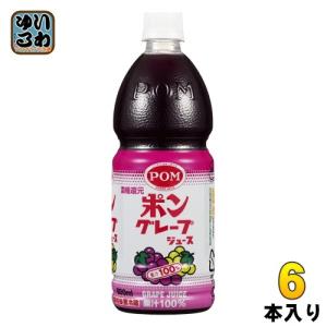 POM えひめ飲料 ポン グレープジュース 800ml ペットボトル 12本 (6本
