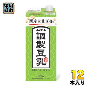 ふくれん 国産大豆100％ 調製豆乳 1000ml 紙パック 12本 (6本入×2 まとめ買い)｜softdrink