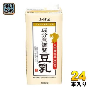 ふくれん 九州産大豆 成分無調整豆乳 1000ml紙パック×18(6×3)本入