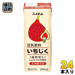 ふくれん 豆乳飲料いちじく 200ml 紙パック 24本入 イソフラボン｜softdrink