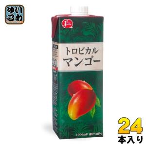 ジューシー トロピカルマンゴー 1000ml 紙パック 12本 (6本入×2