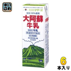 らくのうマザーズ 大阿蘇牛乳 1L 紙パック 18本 (6本入×3 まとめ買い