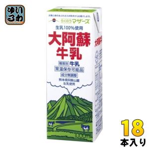 らくのうマザーズ 大阿蘇牛乳 1L 紙パック 18本 (6本入×3 まとめ買い) ミルク 常温保存 九州 熊本 阿蘇山 成分無調整 生乳｜softdrink