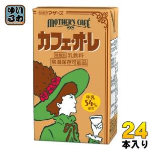 らくのうマザーズ ロイヤルミルクティー 250ml 紙パック 24本入
