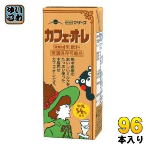 らくのうマザーズ ロイヤルミルクティー 250ml 紙パック 24本入