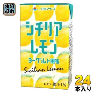 らくのうマザーズ シチリアレモンヨーグルト風味 250ml 紙パック 24本入 乳性飲料 ヨーグルト｜softdrink