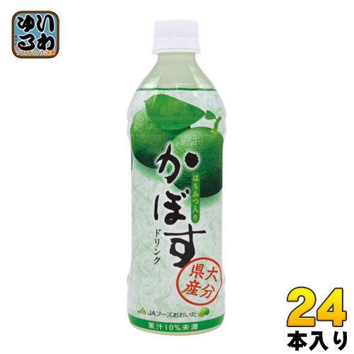 JAフーズおおいた かぼすドリンク 500ml ペットボトル 24本入