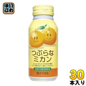 JAフーズおおいた つぶらなミカン 190g ボトル缶 30本入｜softdrink