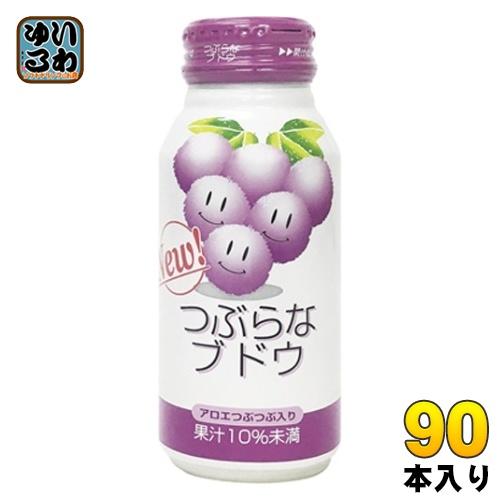 JAフーズおおいた つぶらなブドウ 190g ボトル缶 90本 (30本入×3 まとめ買い) 果汁飲...