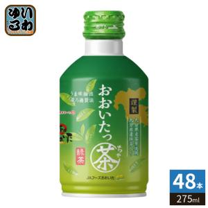 JAフーズおおいた おおいたっ茶 275ml ボトル缶 24本入 おちゃ お茶