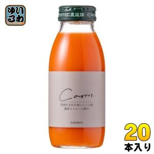 いち粒 雪国生まれのおいしい人参ジュース 1000ml 瓶 12本 (6本入×2