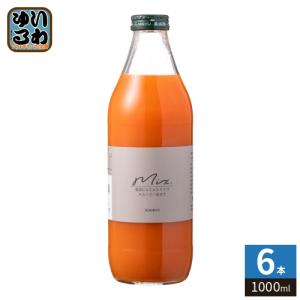 ＊奇跡のにんじんミックスジュース 1000ml×6本 いち粒 雪国生まれのおいしい人参ミックスジュース 1000ml 瓶 6本入