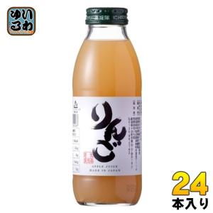 いち粒 完熟りんごジュース 350ml 瓶 24本 (12本入×2 まとめ買い) 果汁飲料｜softdrink