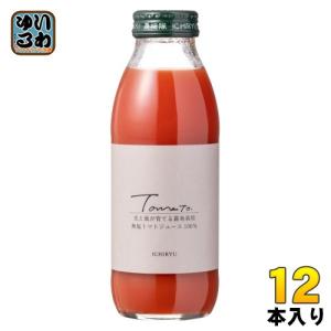 KAGOME（カゴメ） トマトジュース 食塩無添加 190g 缶 30本入 トマト