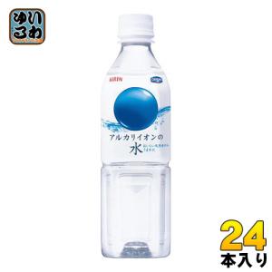 キリン アルカリイオンの水 500ml ペットボトル 24本入